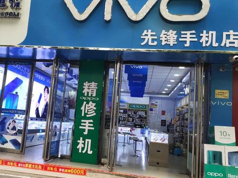 九州数码通讯、九州数码商城 九州数码通讯、九州数码商城