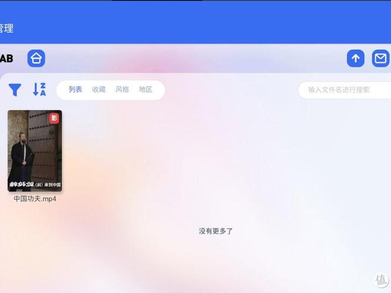 nas建文件网站(nas怎么搭建网站) nas建文件网站(nas怎么搭建网站)
