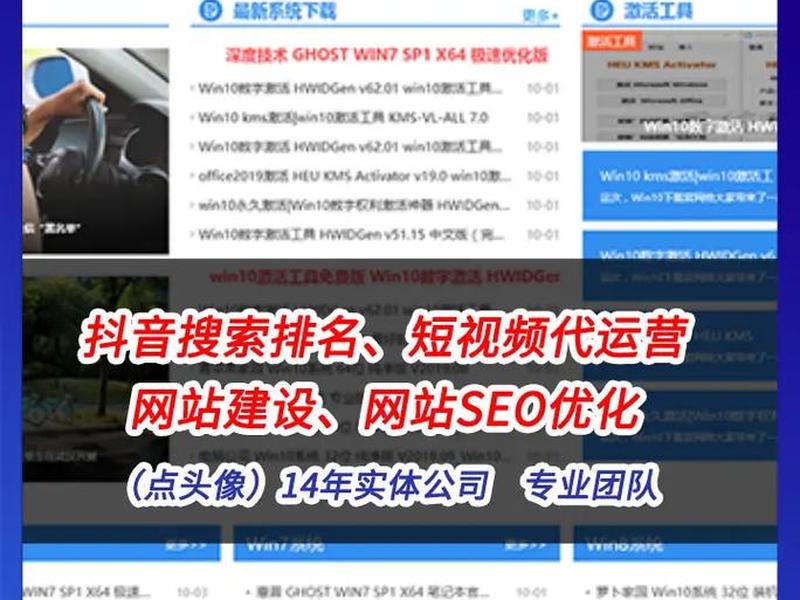 惠州建网站平台 - 惠州网站建设平台 惠州建网站平台 - 惠州网站建设平台