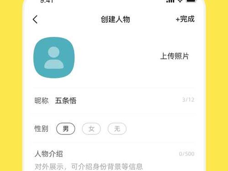 爱士惟app下载安卓版(爱士惟专业版app下载) 爱士惟app下载安卓版(爱士惟专业版app下载)