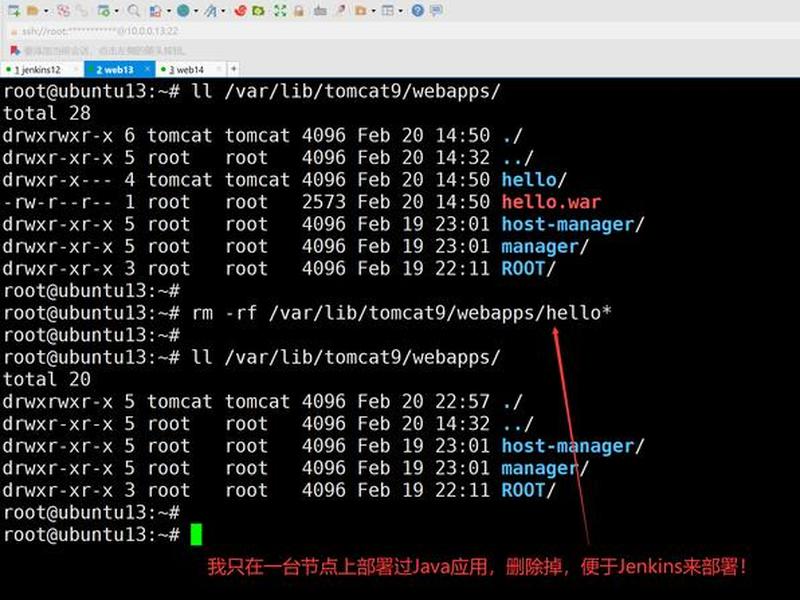 javaweb监听器案例、监听 java javaweb监听器案例、监听 java