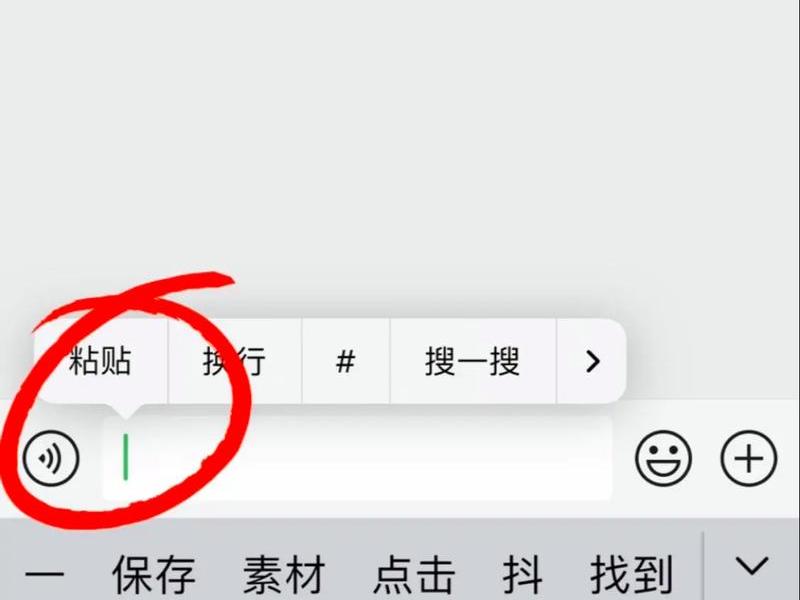复制网页教程,复制网页教程视频 复制网页教程,复制网页教程视频