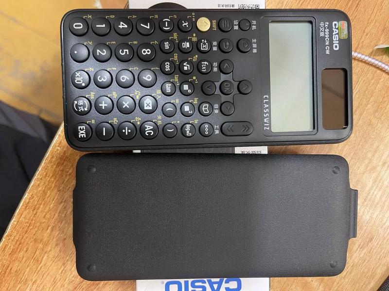axurerp教程计算器 axure rp8计算器 axurerp教程计算器 axure rp8计算器