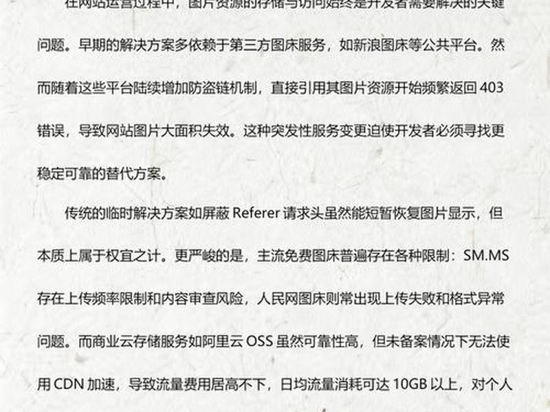 gitee怎么建立自己的网站;gitee搭建个人网站 gitee怎么建立自己的网站;gitee搭建个人网站