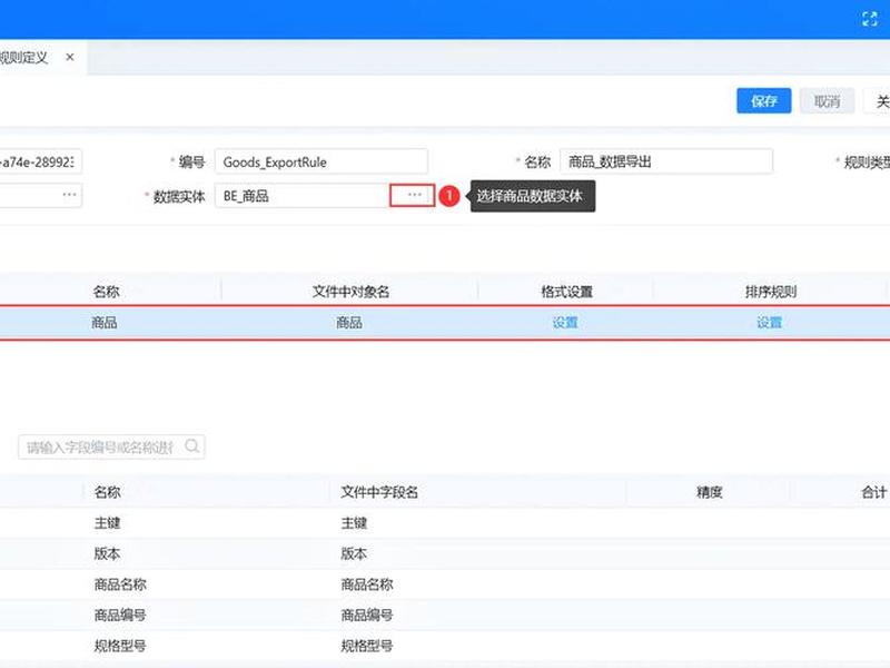 iis网站怎么导入,iis网站怎么导入本地文件 iis网站怎么导入,iis网站怎么导入本地文件