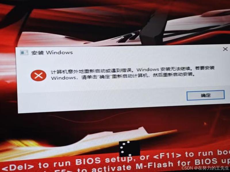 win10 iis安装 - win10 iis安装失败 win10 iis安装 - win10 iis安装失败