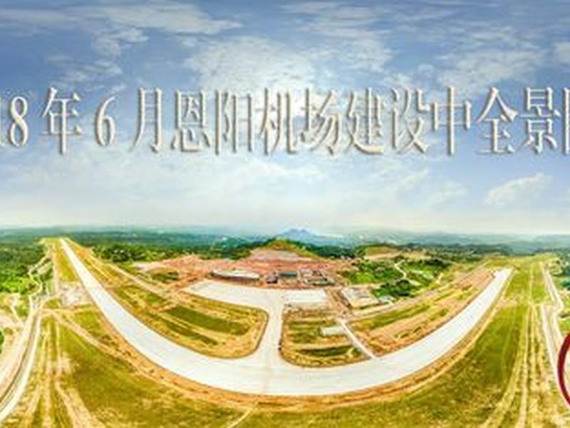 巴中建设网站 - 巴中建设网站首页 巴中建设网站 - 巴中建设网站首页