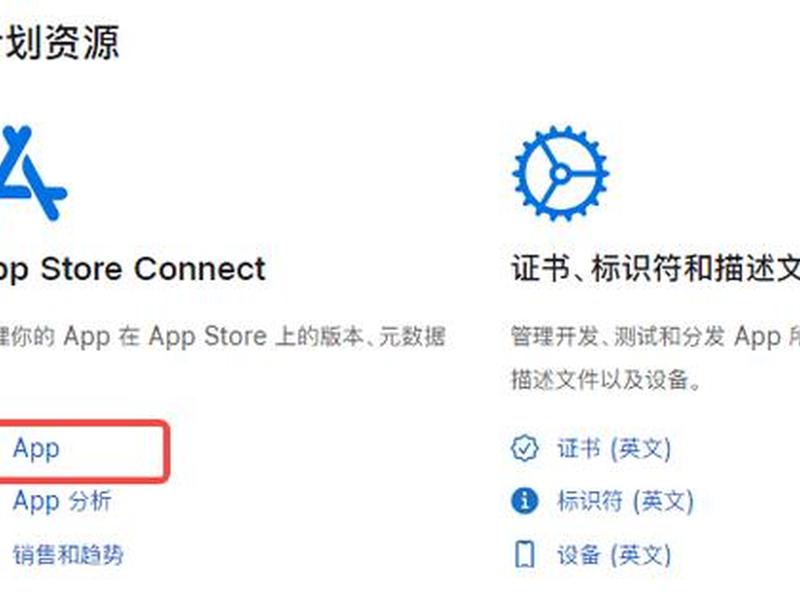 hbuilder教程新建站点(hbuilder怎么新建站点) hbuilder教程新建站点(hbuilder怎么新建站点)