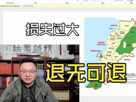 tomcat团座怎么评价（怎么看待tomcat团座）