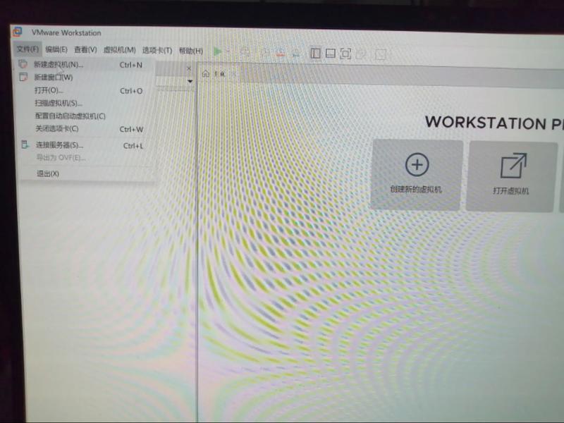 centos虚拟机nano安装 centos虚拟机安装vmware tools centos虚拟机nano安装 centos虚拟机安装vmware tools