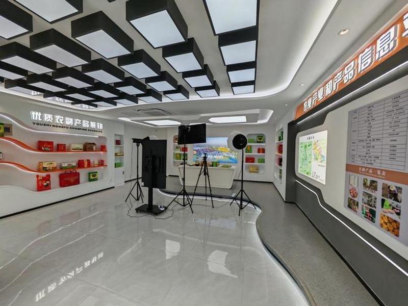 建设抖音直播基地;抖音直播基地是做什么的 建设抖音直播基地;抖音直播基地是做什么的