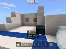 服务器建造 服务器建造主城指令