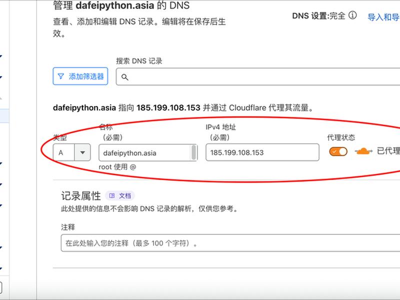 hexo建站教程 - hexo github搭建个人博客(超详细教程) hexo建站教程 - hexo github搭建个人博客(超详细教程)
