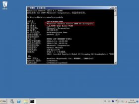 windows服务器2008如何安装、服务器安装windows 2008