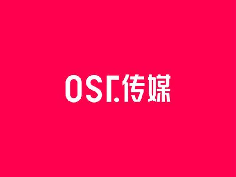 多多传媒首曲一指的视频平台、广东多多影视传媒有限公司