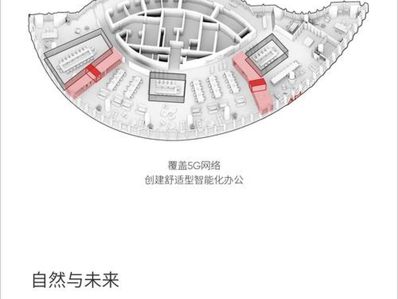 soho 建筑（soho建筑平面图）