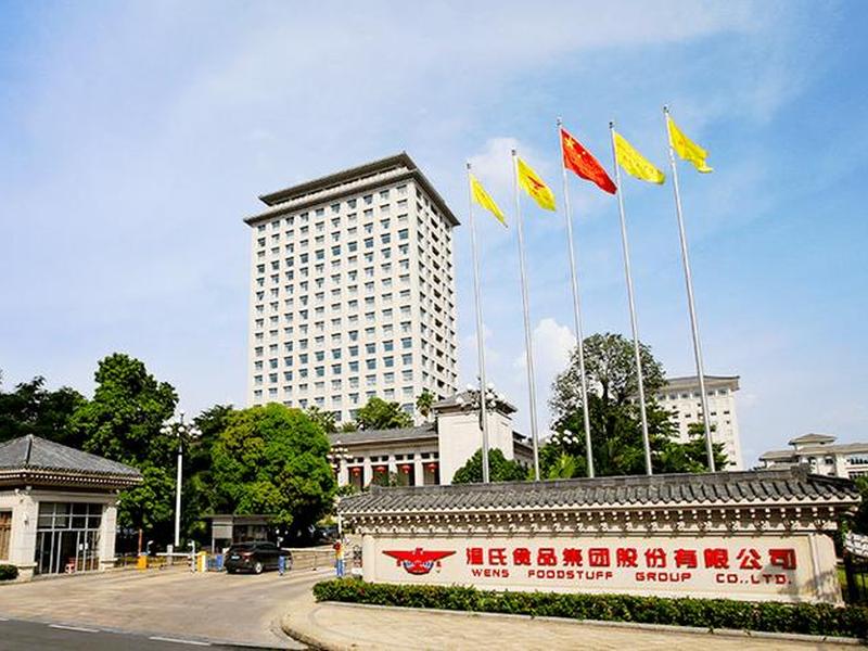 灌南公司网站建设哪里好;灌云网站建设公司 灌南公司网站建设哪里好;灌云网站建设公司