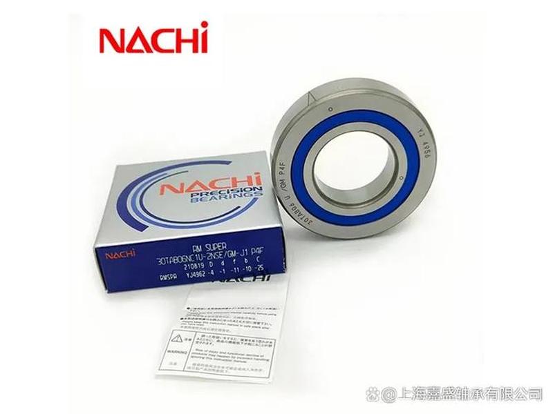 nachi轴承中国官网 nachi轴承是哪国的 nachi轴承中国官网 nachi轴承是哪国的