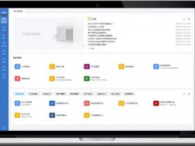 _ai建站教程、ai教程网站