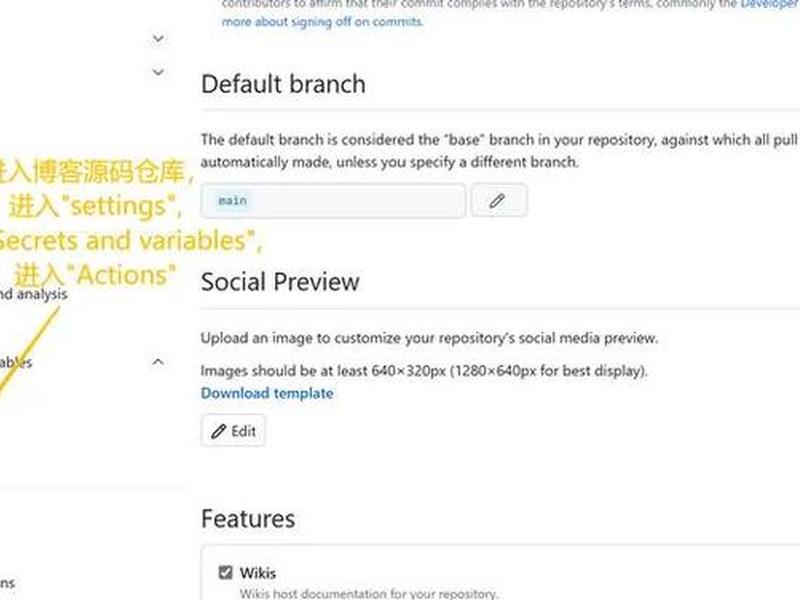 hugo搭建个人博客教程 hexo+github个人博客搭建 hugo搭建个人博客教程 hexo+github个人博客搭建