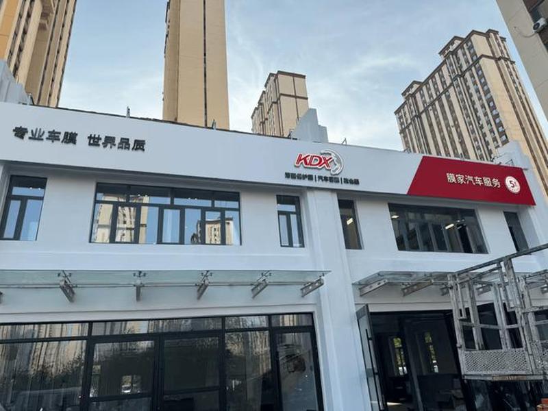 360门店 360门店是什么样 360门店 360门店是什么样