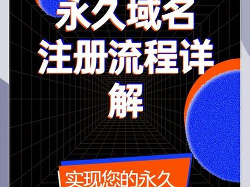 dg网站怎么注册成功 - ghd官网怎么注册 dg网站怎么注册成功 - ghd官网怎么注册