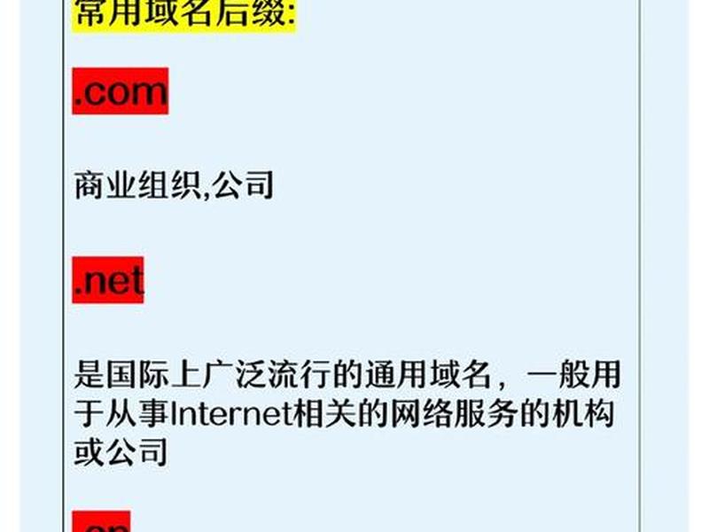 abc是哪几个网站;abc是哪几个网站的缩写 abc是哪几个网站;abc是哪几个网站的缩写