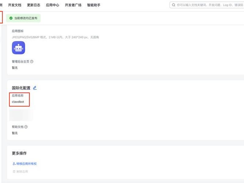 cloudfront怎么建 cloudfront oai cloudfront怎么建 cloudfront oai