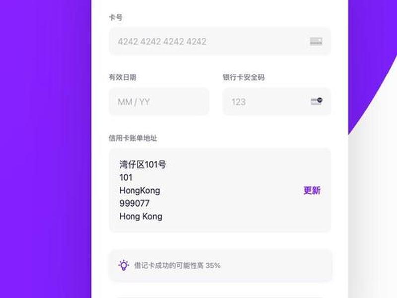 wp自建站怎么对接erp wordpress自助建站 wp自建站怎么对接erp wordpress自助建站