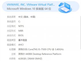win7下载官网；win7官网下载地址