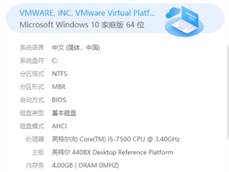 win7下载官网；win7官网下载地址