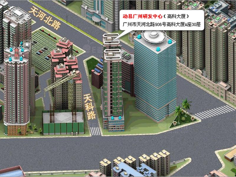 动易建站视频教程 动易网站教程 动易建站视频教程 动易网站教程