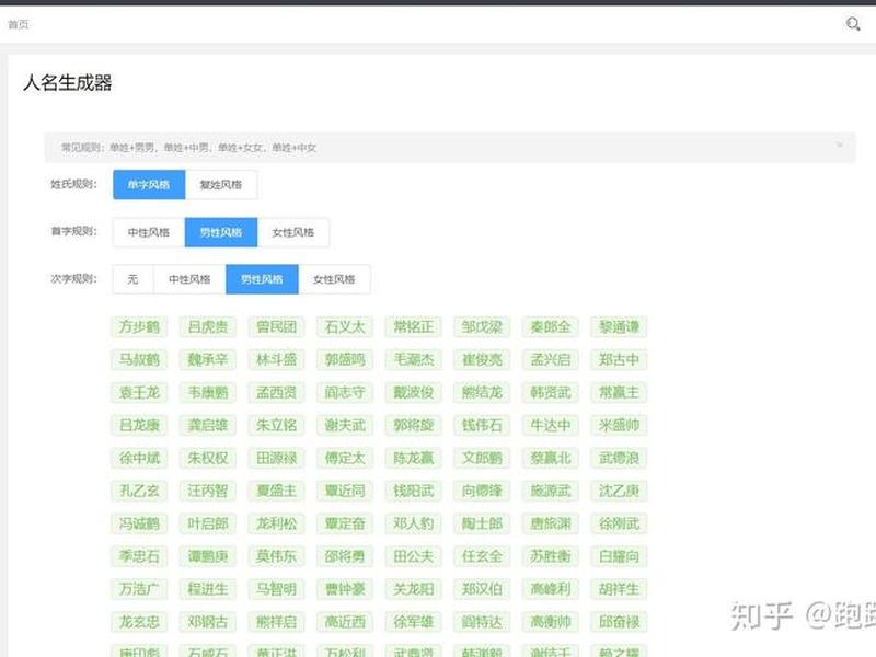 搭建小说网站违法吗;搭建小说网站违法吗知乎 搭建小说网站违法吗;搭建小说网站违法吗知乎