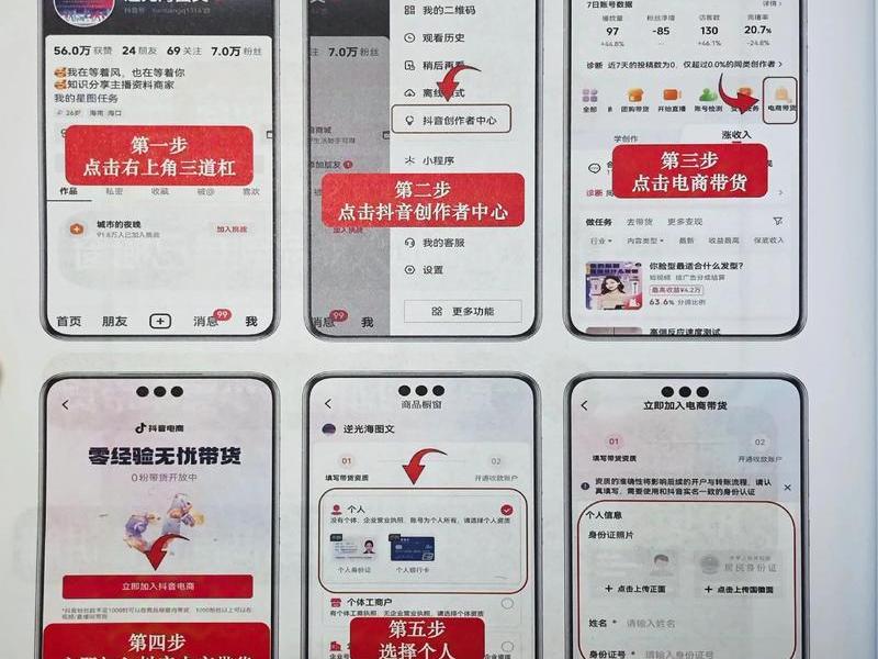 博客新手怎么推广,博客新手怎么推广产品 博客新手怎么推广,博客新手怎么推广产品