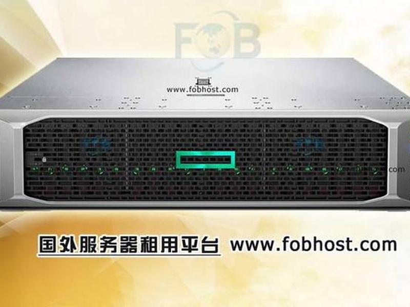 hostease海外服务器 - 国外服务器vps host hostease海外服务器 - 国外服务器vps host