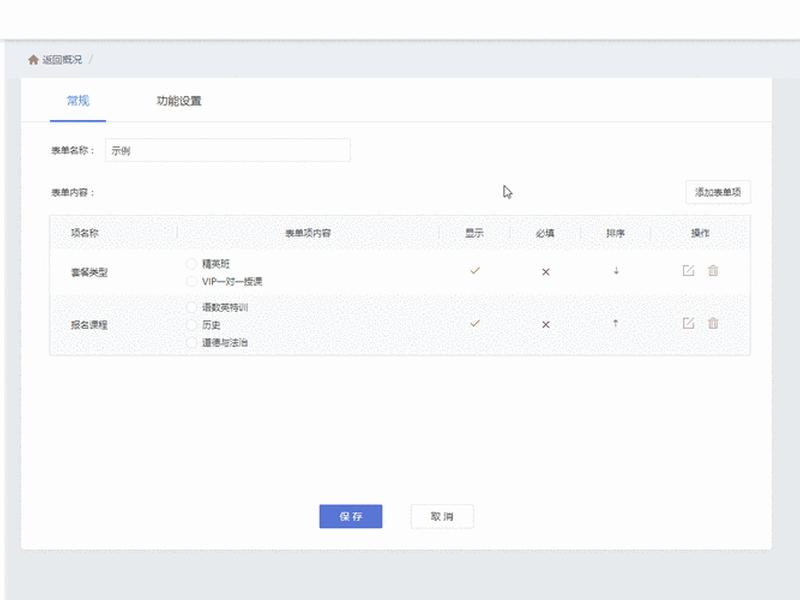 buyvm建站(建站建站) buyvm建站(建站建站)
