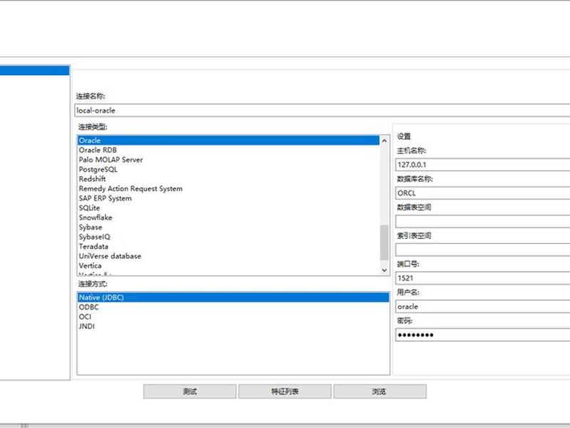 asp连接sqlserver实例，asp连接sqlserver数据库实例