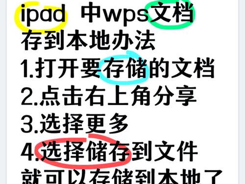 sam怎么创建工程文件、samplitude怎么保存工程文件