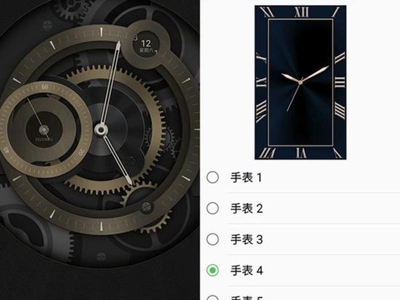 w2016使用评测(w2016 rom) w2016使用评测(w2016 rom)