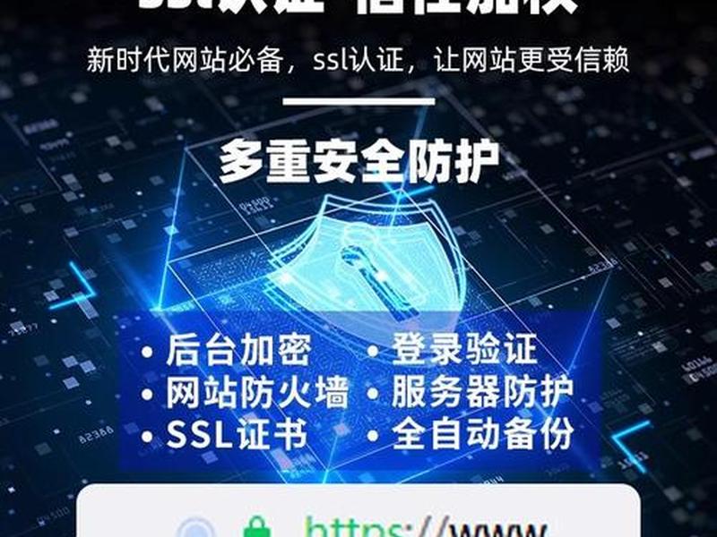 国外独立站是什么意思;海外独立站是什么意思 国外独立站是什么意思;海外独立站是什么意思