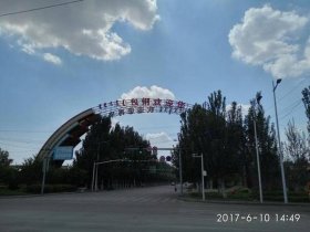 包头火车站建站时间，包头火车站建站时间表