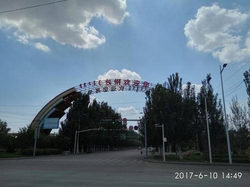 包头火车站建站时间,包头火车站建站时间表 包头火车站建站时间,包头火车站建站时间表