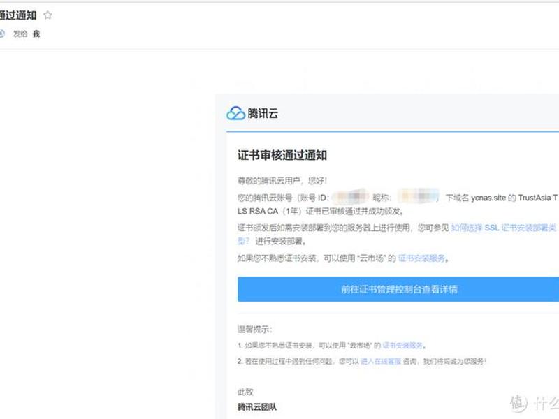 阿里服务器官网入口登录(阿里服务器官网入口登录网址) 阿里服务器官网入口登录(阿里服务器官网入口登录网址)