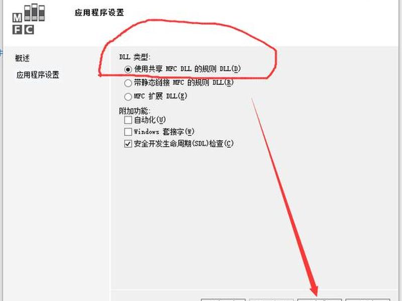 静态网络搭建教程 静态网络搭建教程视频 静态网络搭建教程 静态网络搭建教程视频