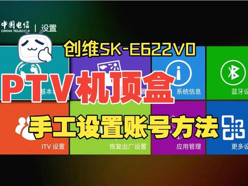 netbox调试教程,netbox2 netbox调试教程,netbox2