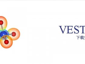 vestacp安装、vesta安装包
