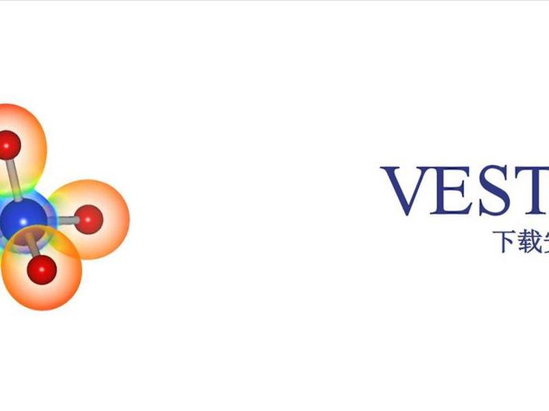vestacp安装、vesta安装包 vestacp安装、vesta安装包