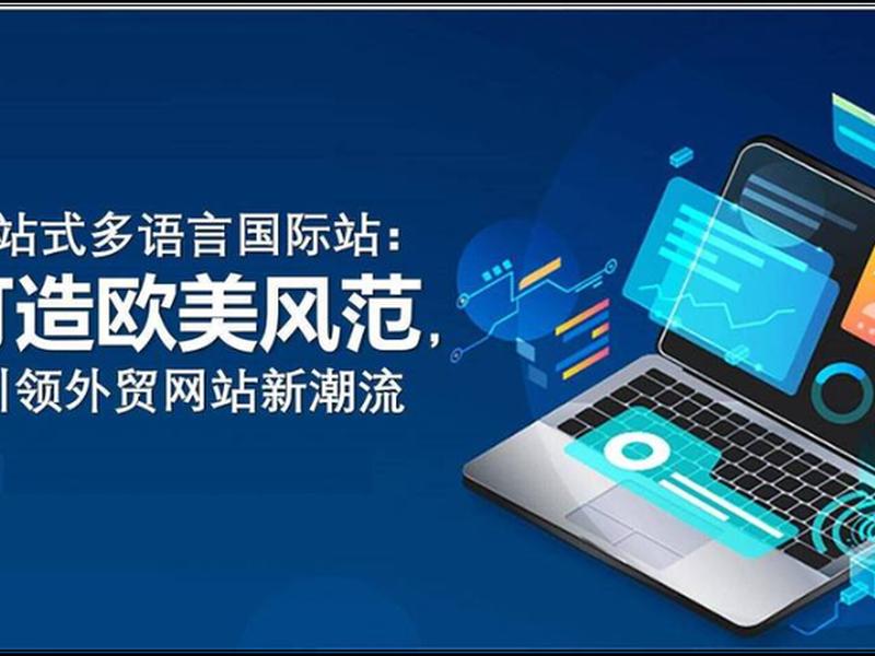 wordpress搭建外贸电商网站、wordpress搭建商城网站 wordpress搭建外贸电商网站、wordpress搭建商城网站