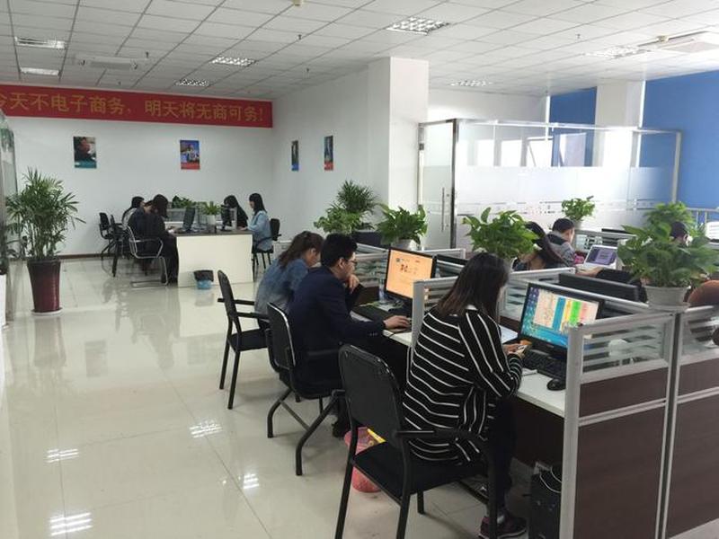 杭州装企云网络科技有限公司 - 杭州装企云网络科技有限公司电话 杭州装企云网络科技有限公司 - 杭州装企云网络科技有限公司电话