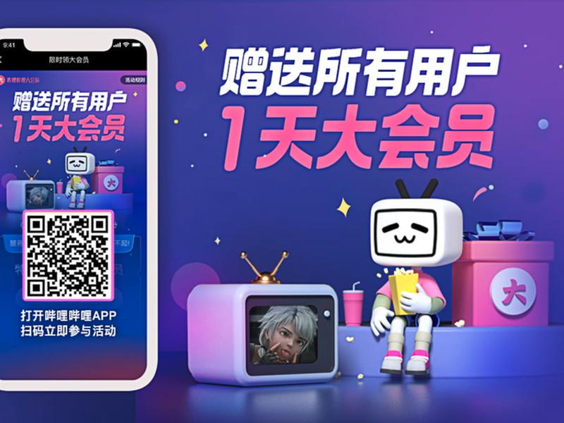 pb站地址；pub站地址